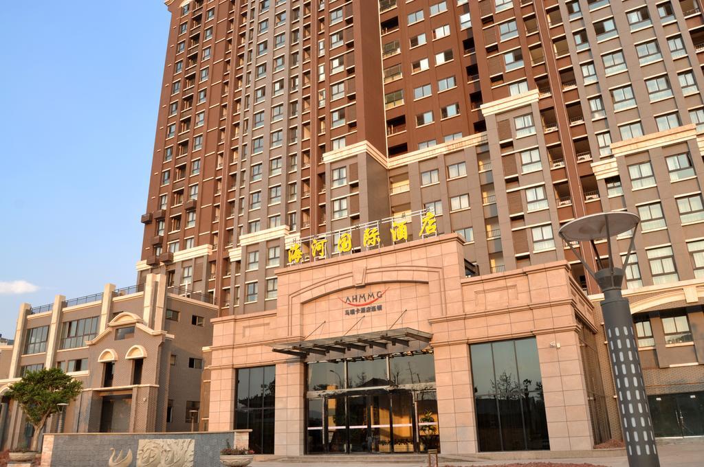 Mareka Haihe International Hotel Xichang Exterior photo
